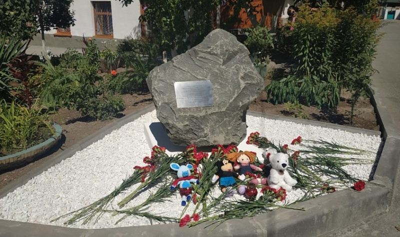 крымдети.jpg