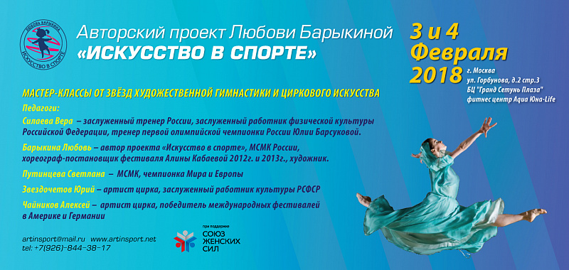 eae6c8896fa3a536bcfdde0cd35b217b.jpg