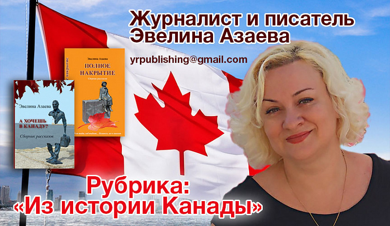 Эвелина.jpg